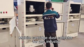 جامع الغبار ذو خرطوشة واحدة